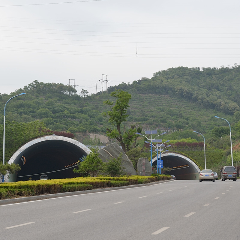 通世路隧道